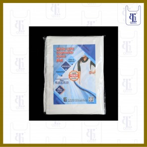 WHITE PREMIUM DISPOSABLE PE APRON 80 X 134CM 围裙