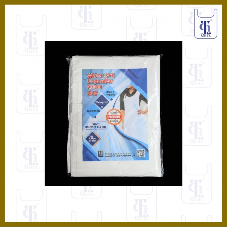 WHITE PREMIUM DISPOSABLE PE APRON 80 X 134CM 围裙
