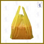 EXTRA LARGE YELLOW 0.038MM X (17+11) X 29