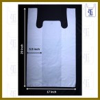 EXTRA LARGE WHITE 0.038MM X (17+11) X 29