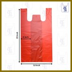 BIG RED 大红 B 0.035mm (13+8)" X 23"