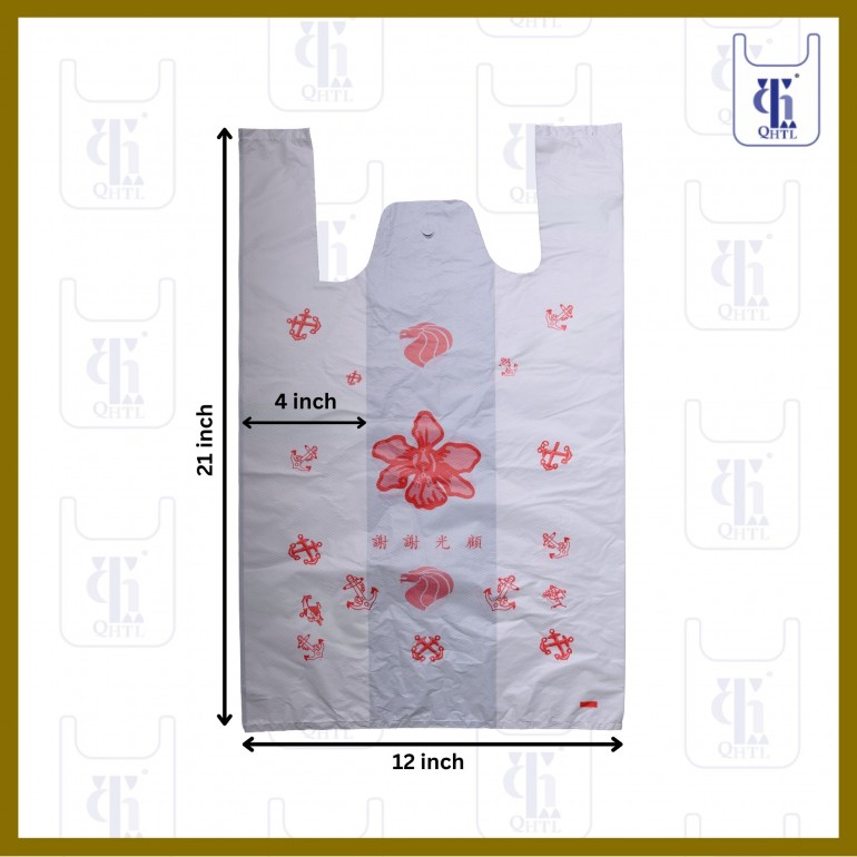 ANCHOR Singlet bag (12+8) X 21